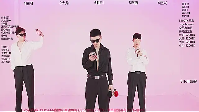 YLBOY-666 online show from April 2026 02:17:02 PM