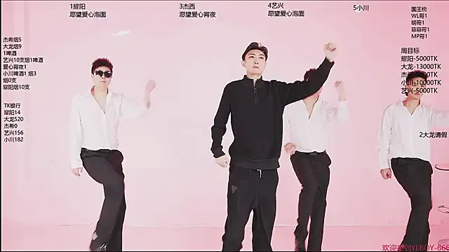 YLBOY-666 online show from April 2026 02:11:02 PM