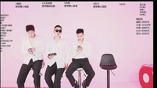 YLBOY-666 online show from April 2026 01:59:01 PM