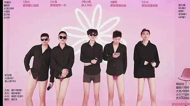 YLBOY-666 online show from April 2026 02:09:02 PM