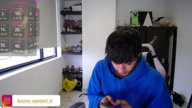 Bruno santos1 online show from March 2026 12:27:02 PM