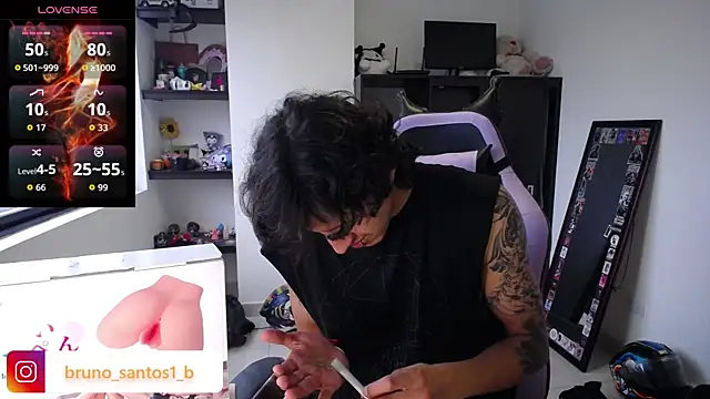 Snapshot of Bruno_santos1 chatting on July 2026 12:00:02 PM Bruno santos1 online show from July 2026 12:00:02 PM