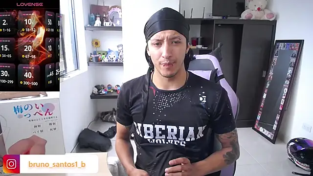 Snapshot of Bruno_santos1 chatting on July 2026 06:22:02 PM Bruno santos1 online show from July 2026 06:22:02 PM