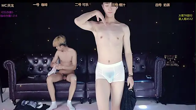 XGNH-168 online show from April 2026 12:00:02 PM