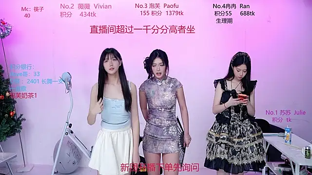 porsche-001 online show from April 2026 07:58:02 PM