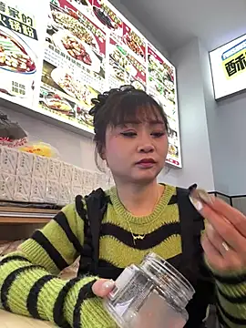 Huihui 518 online show from March 2026 07:52:02 AM