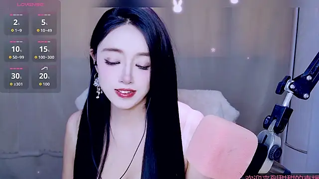 Cuviee online show from April 2026 06:52:01 AM