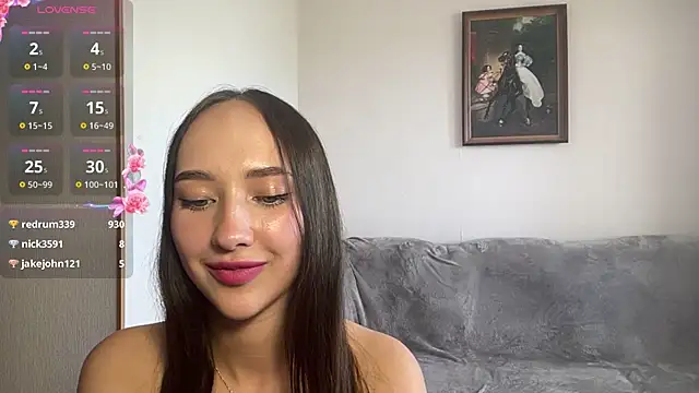 Snapshot of Liesenaniles chatting on July 2026 11:17:02 AM Liesenaniles online show from July 2026 11:17:02 AM