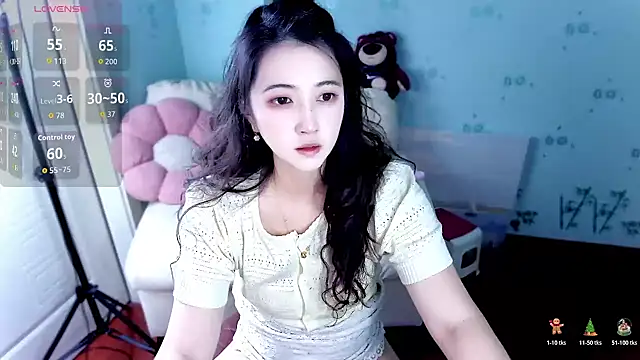 Snapshot of summer_uu chatting on May 2026 02:44:01 PM summer uu online show from May 2026 02:44:01 PM