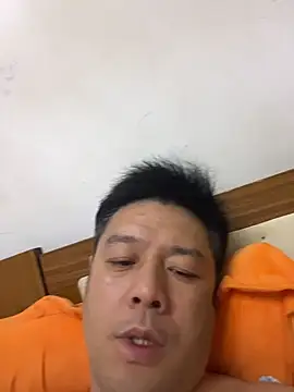 N-nnnnn online show from May 2026 01:18:01 PM
