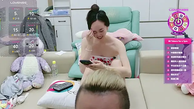 SK-003 online show from April 2026 06:38:01 PM