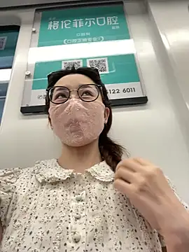 meimeibuguai online show from June 2026 10:28:02 AM
