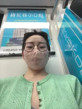 meimeibuguai online show from June 2026 02:33:01 PM