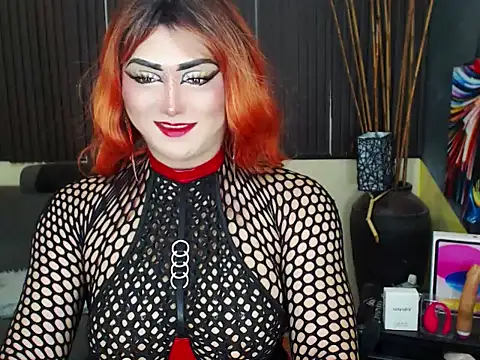 Snapshot of HugexMsLovelyxCock chatting on May 2026 04:12:01 PM HugexMsLovelyxCock online show from May 2026 04:12:01 PM
