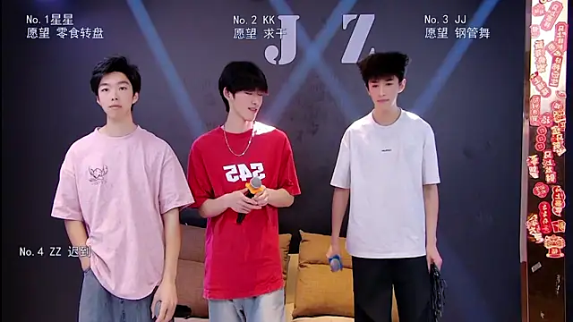 KOboys-818 online show from April 2026 02:43:01 AM