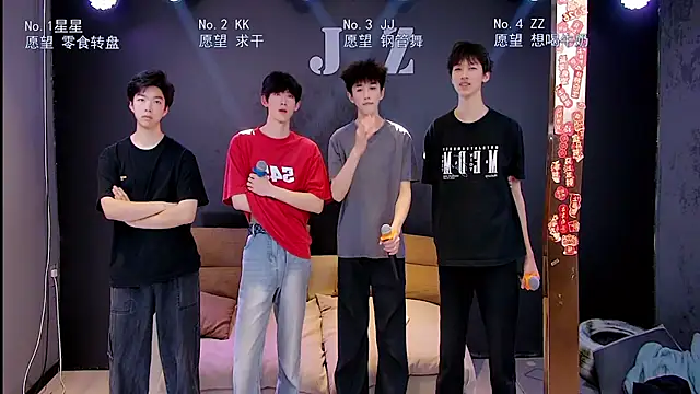 KOboys-818 online show from April 2026 02:20:01 AM