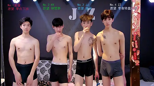 KOboys-818 online show from April 2026 02:33:02 AM