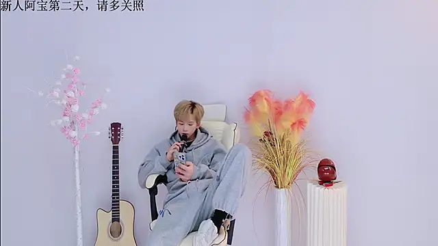 Bao-520 online show from March 2026 01:22:02 PM