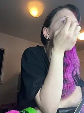 CutieTracer online show from April 2026 04:26:02 PM