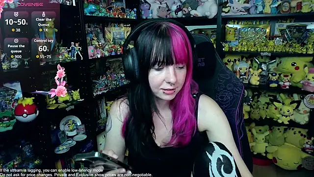 Snapshot of CutieTracer chatting on July 2026 12:53:02 PM CutieTracer online show from July 2026 12:53:02 PM