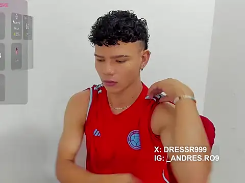 sebascuterouss online show from April 2026 11:21:02 AM