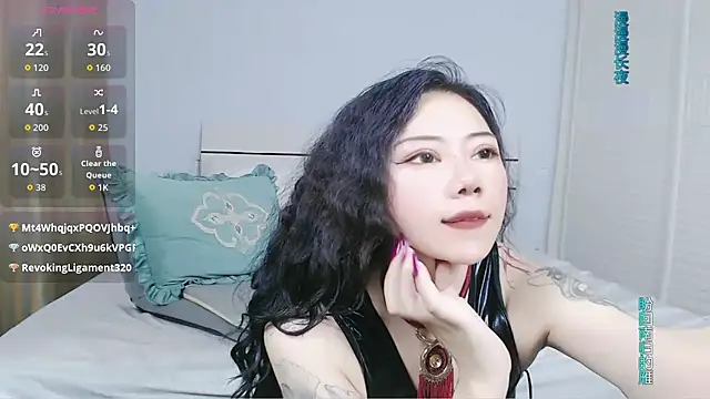 sasating online show from June 2026 03:20:02 AM