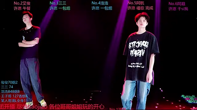 MS-818 online show from April 2026 02:01:01 AM