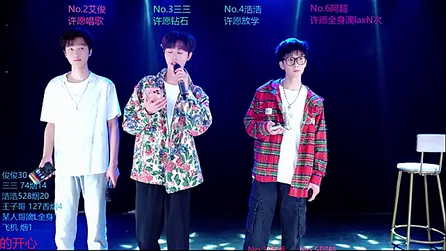 MS-818 online show from April 2026 02:11:02 AM