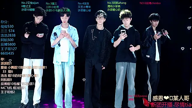 MS-818 online show from April 2026 02:06:01 AM