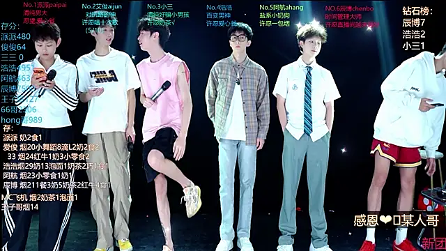 MS-818 online show from April 2026 02:04:01 AM