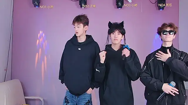 TNT 857 online show from April 2026 07:19:01 AM