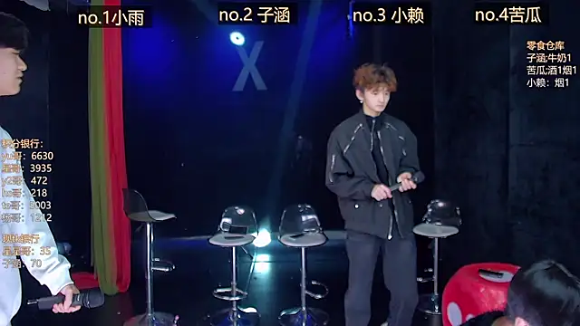 TNT 857 online show from April 2026 05:07:02 AM