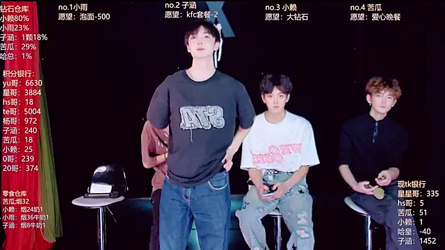 TNT 857 online show from April 2026 07:00:02 AM