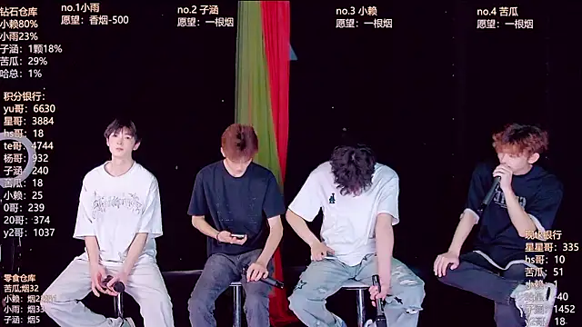 TNT 857 online show from April 2026 07:29:01 AM