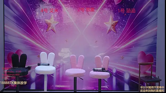 lsCY002 online show from April 2026 06:56:02 AM