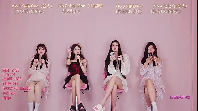 VIVA-003 online show from April 2026 08:42:01 AM