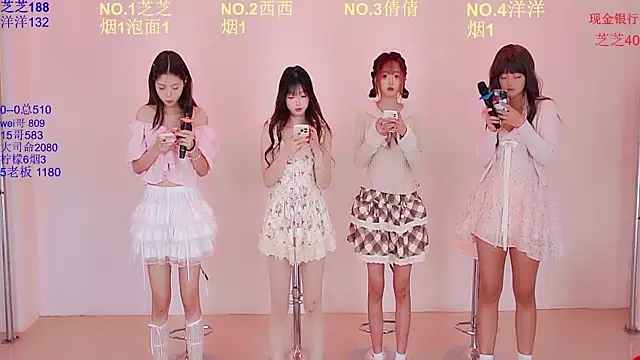 HAPPY-0001 online show from April 2026 06:03:02 AM