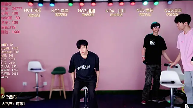 w-lucky02 online show from April 2026 07:57:01 AM