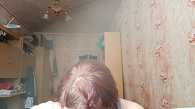 BirgitKamal online show from April 2026 09:08:01 AM