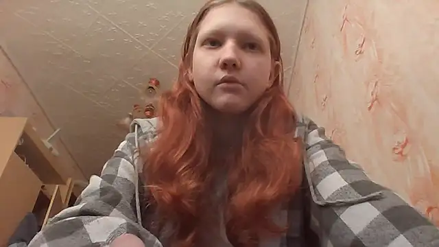 Snapshot of BirgitKamal chatting on May 2026 10:23:01 AM BirgitKamal online show from May 2026 10:23:01 AM
