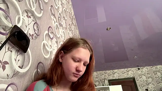 BirgitKamal online show from July 2026 12:25:02 PM