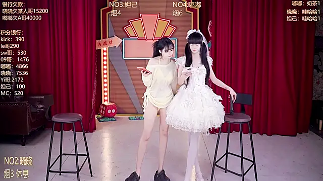 MSN-888 online show from April 2026 04:00:01 PM