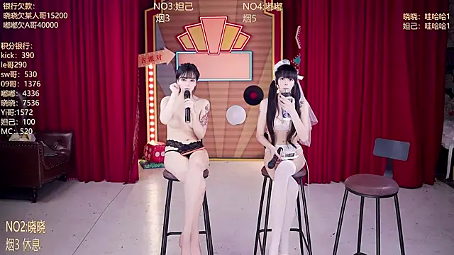 MSN-888 online show from April 2026 07:07:02 PM