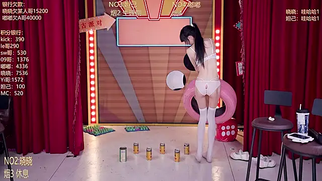 MSN-888 online show from April 2026 07:58:01 PM