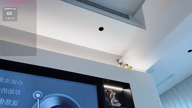 tingting-youu online show from April 2026 12:48:01 AM