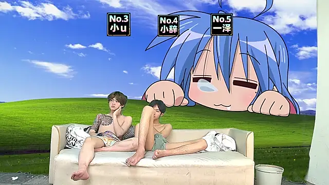 NMX-1 online show from April 2026 10:32:01 PM