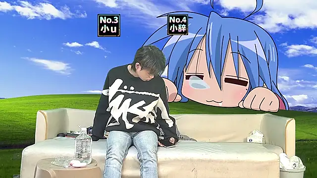 NMX-1 online show from April 2026 10:19:02 AM