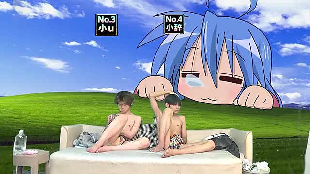 NMX-1 online show from April 2026 10:59:01 PM