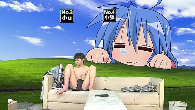 NMX-1 online show from April 2026 11:05:01 AM