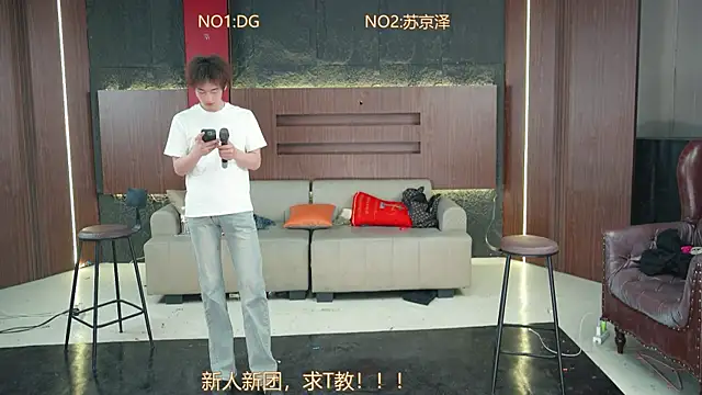 Superboy888 online show from April 2026 05:54:01 PM